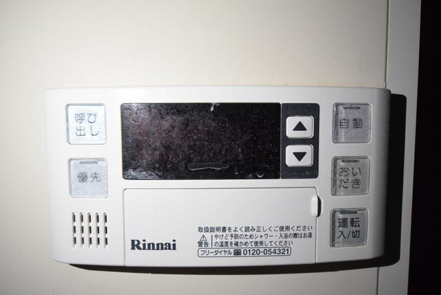 ＯＺ－ＣＯＵＲＴの物件内観写真