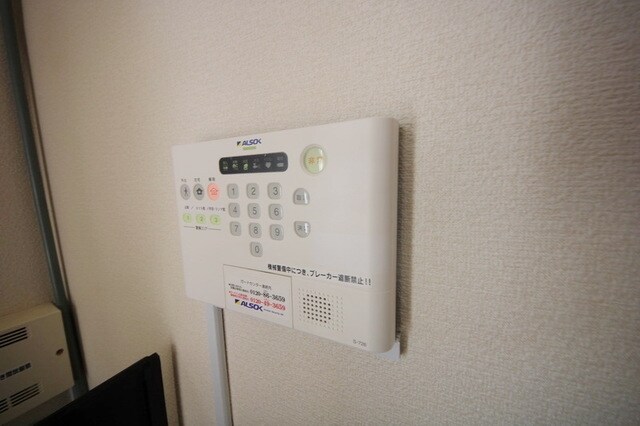 レオパレスコスモわたなべの物件内観写真