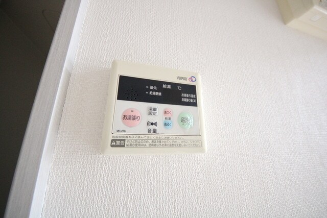 チェルシーの物件内観写真