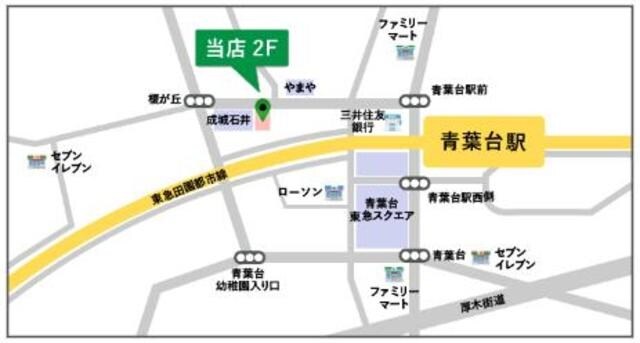 レオパレスアルカディアの物件内観写真