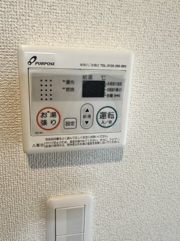 ベイルーム中山の物件内観写真