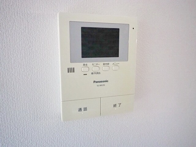 荏田五番館の物件内観写真