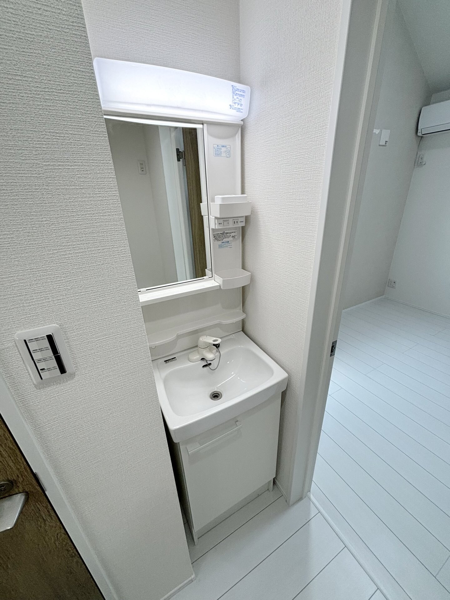 プレミエール柿生の物件内観写真