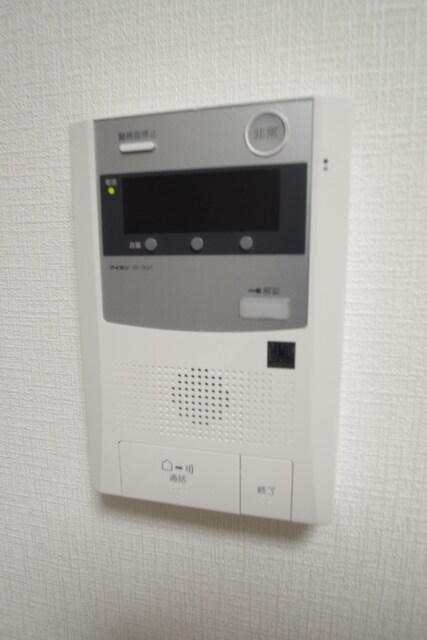 ドミトリー原町田の物件内観写真