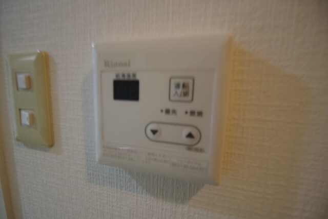 ドミトリー原町田の物件内観写真