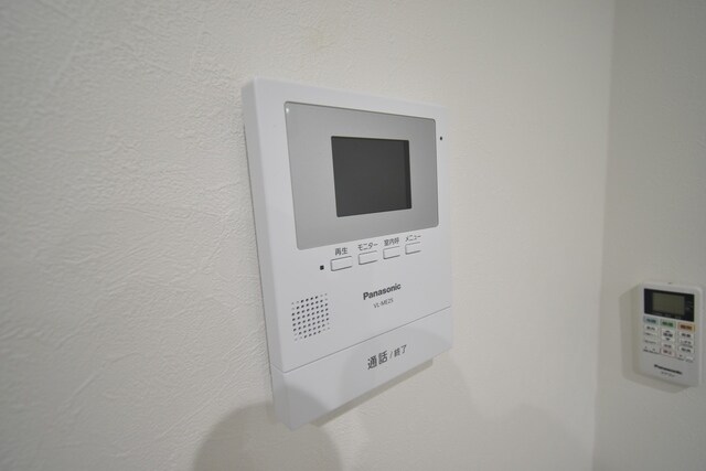 セレステ長津田の物件内観写真