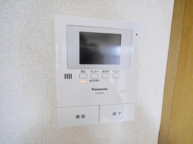 グリューネヴィントの物件内観写真