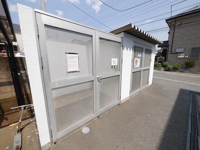 ガーデンヒルズの物件内観写真