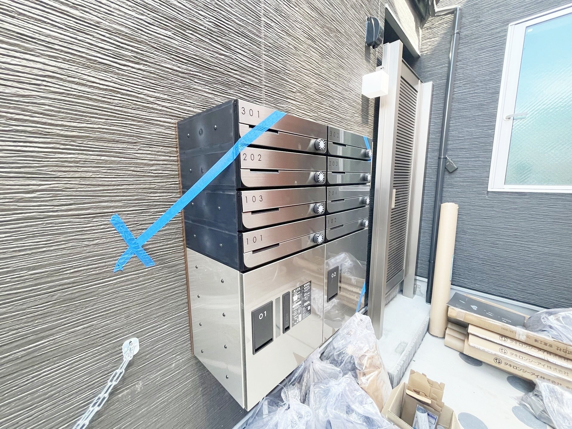 カインドネス玉川学園の物件内観写真