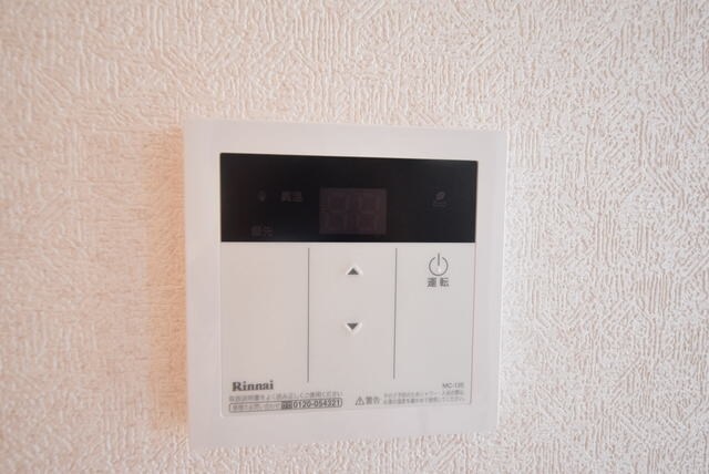 カインドネス町田旭町の物件内観写真