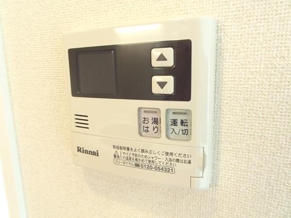 ステージグランデ宮崎台の物件内観写真