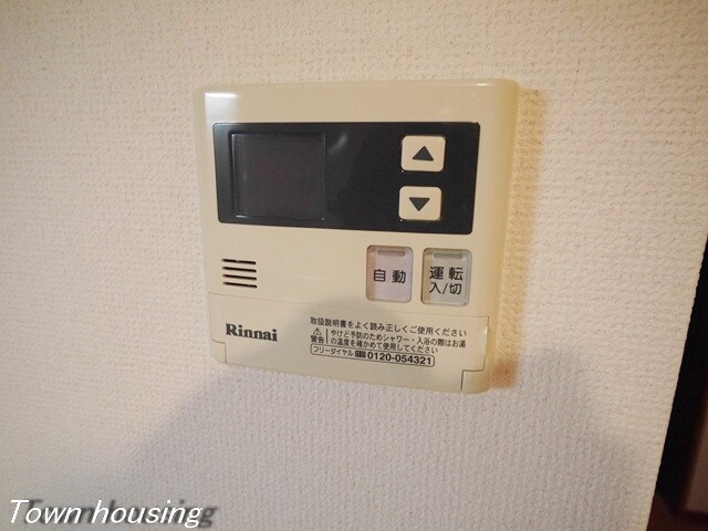 サンデュール藤が丘の物件内観写真