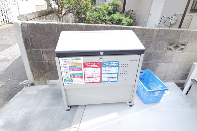 KURA Nakanoshimaの物件内観写真