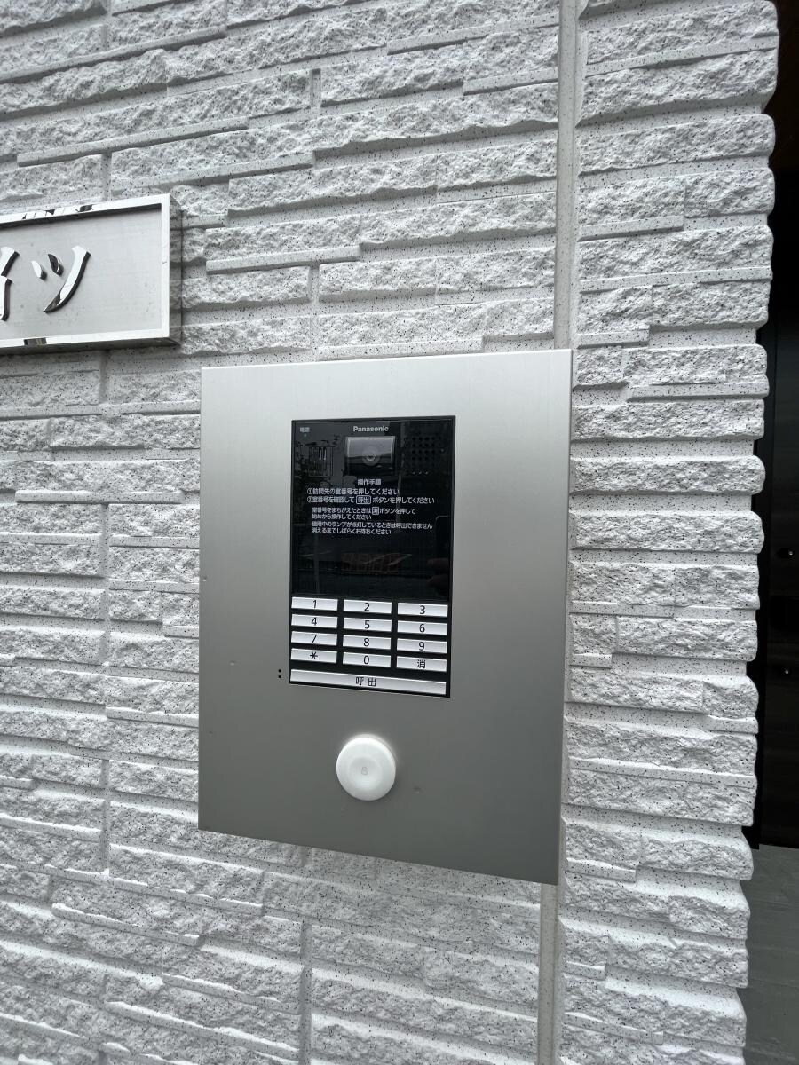 北口ハイツの物件内観写真