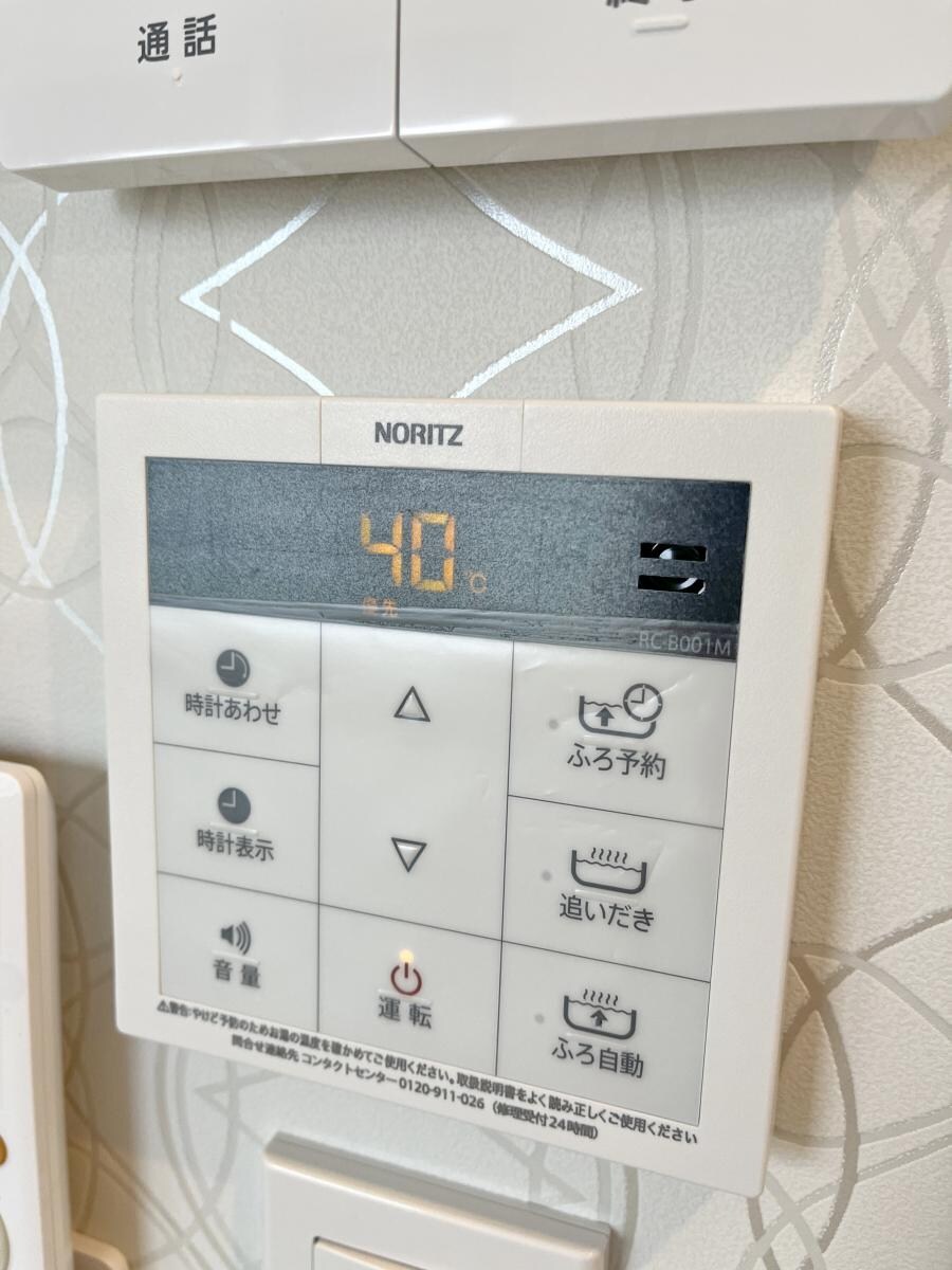 北口ハイツの物件内観写真