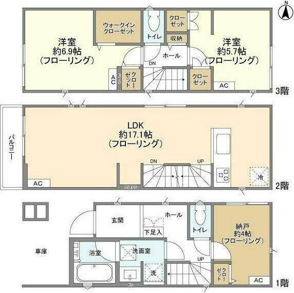 Ｋｏｌｅｔ武蔵新城＃０８の物件間取画像