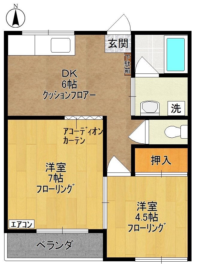 ハイツグリーン＆ブルーの物件間取画像