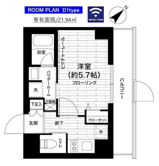 ステージグランデ稲城長沼駅前の物件間取画像