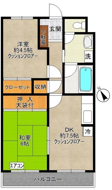 グリーンハイツの物件間取画像