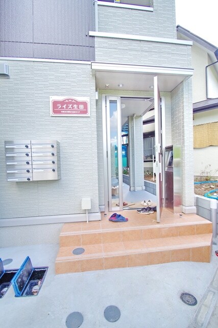 ライズ生田の物件内観写真