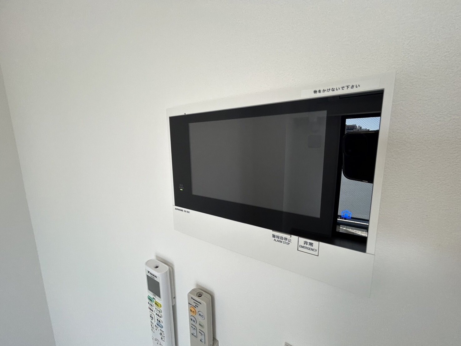 スタイリオフィット溝の口の物件内観写真