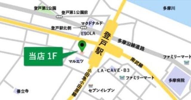 フォセットの物件内観写真