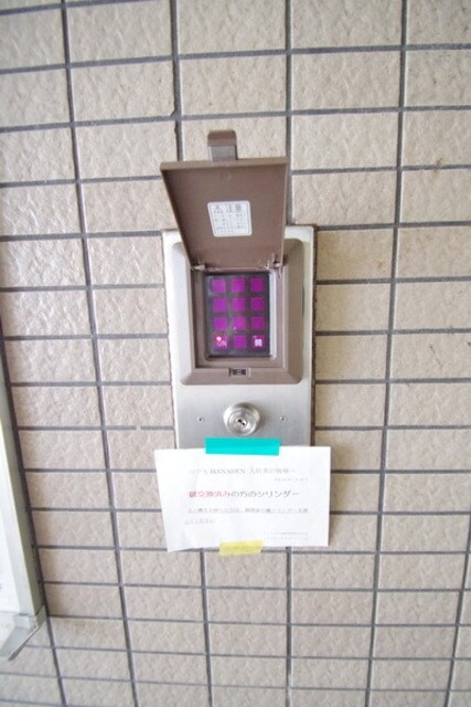 リブルＨＡＮＡＳＥＮの物件内観写真