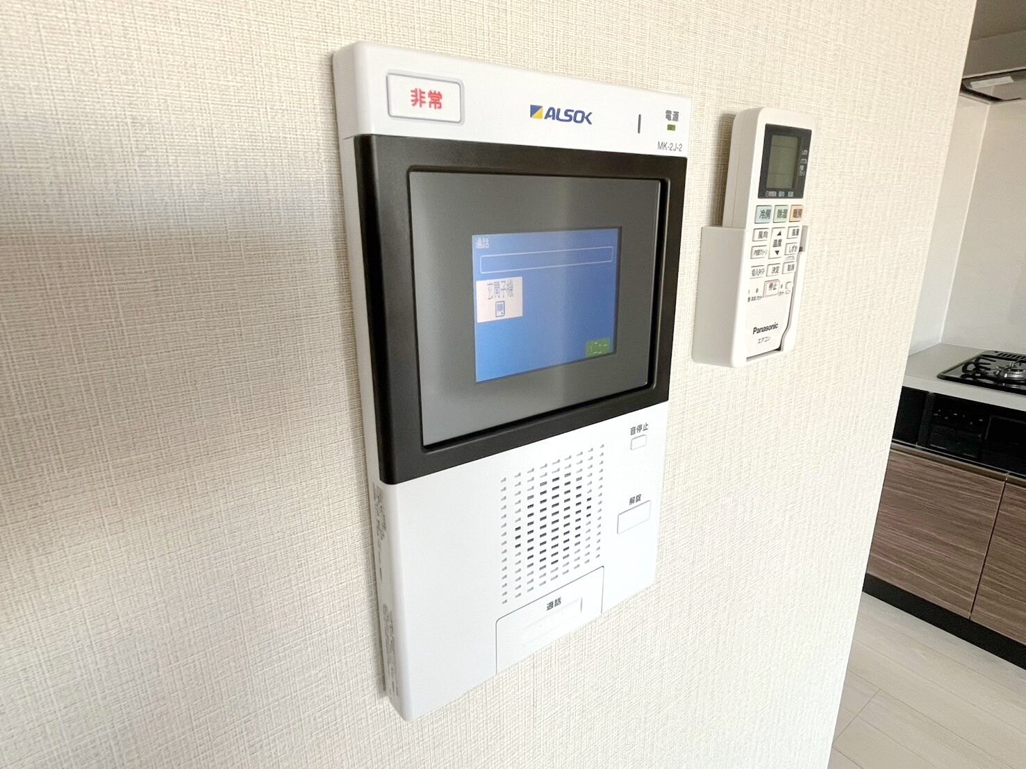 GRAND SOLEILの物件内観写真