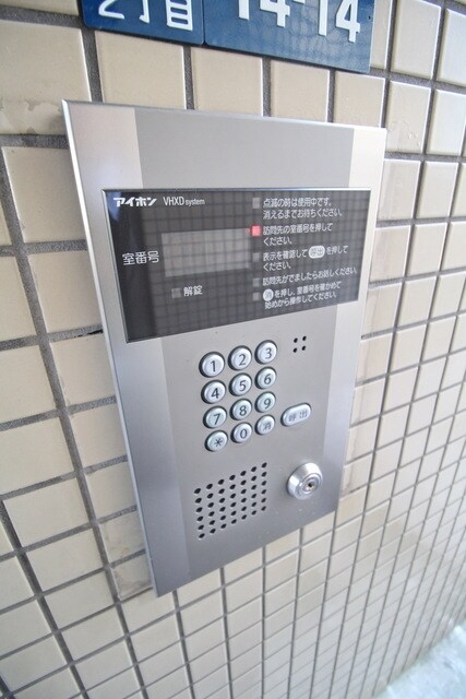 シルクガーデン馬絹の物件内観写真