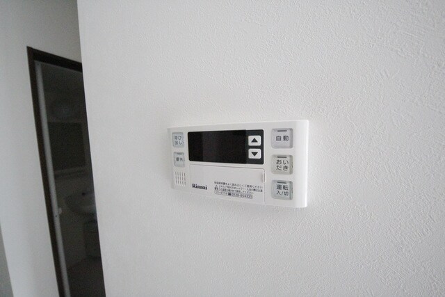 アイムタウン上祖師谷の物件内観写真