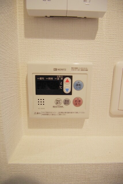 プライムテラス生田の物件内観写真