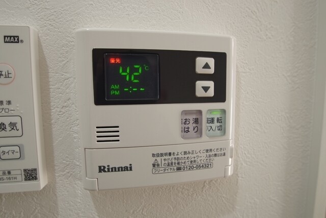 ア・メインレジデンスの物件内観写真