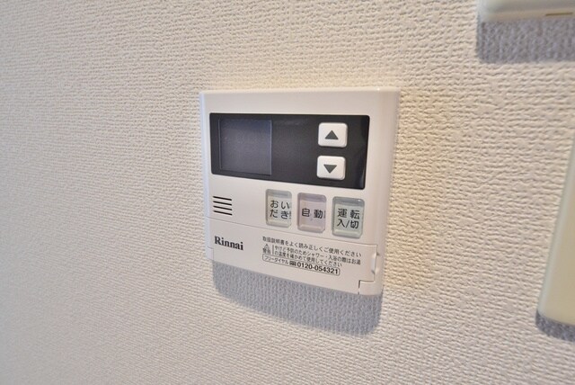 セカンド調布の物件内観写真