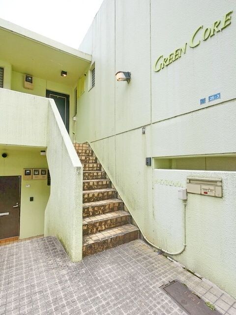 グリーン・コアの物件内観写真