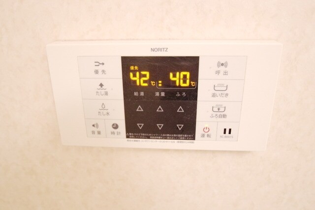 エクシール中野島の物件内観写真