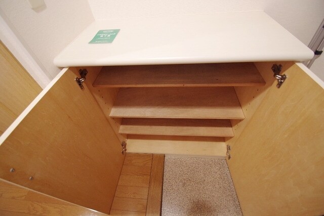 エクシール中野島の物件内観写真