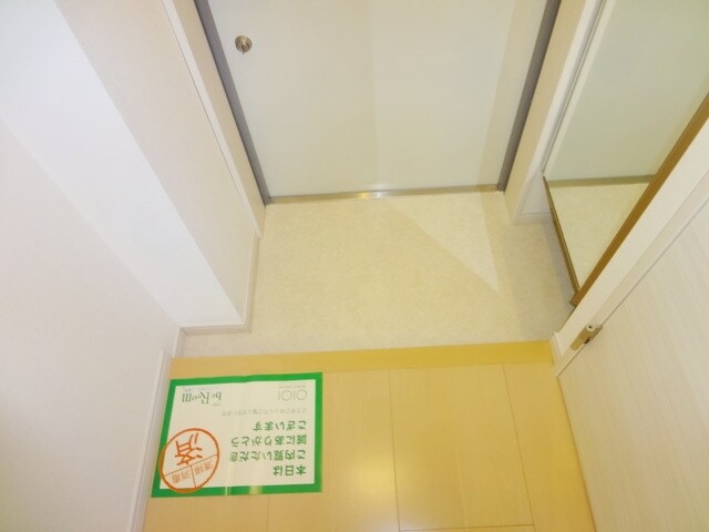 ウェルネスＬの物件内観写真