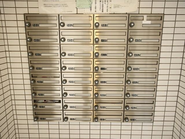 エスティメゾン登戸の物件内観写真