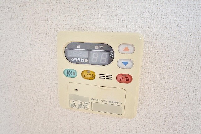 ローレル・アイの物件内観写真