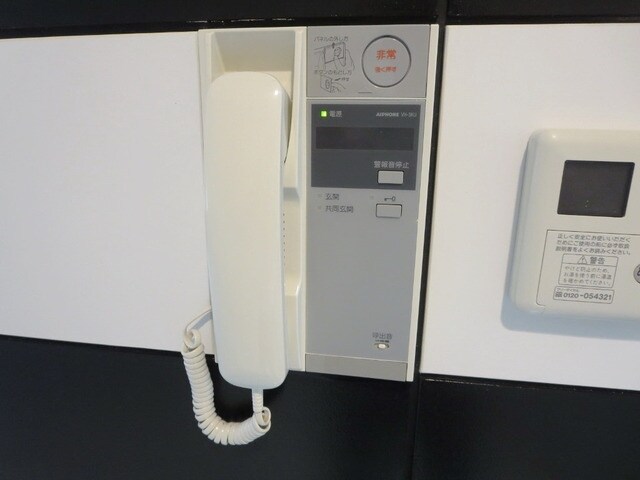 コート向ヶ丘　の物件内観写真