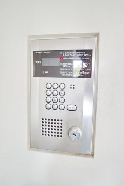 コート向ヶ丘　の物件内観写真