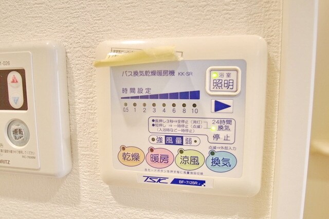 リヴィエールランド・ルージュの物件内観写真