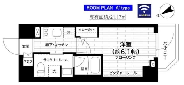 ステージグランデ稲城長沼駅前の物件間取画像