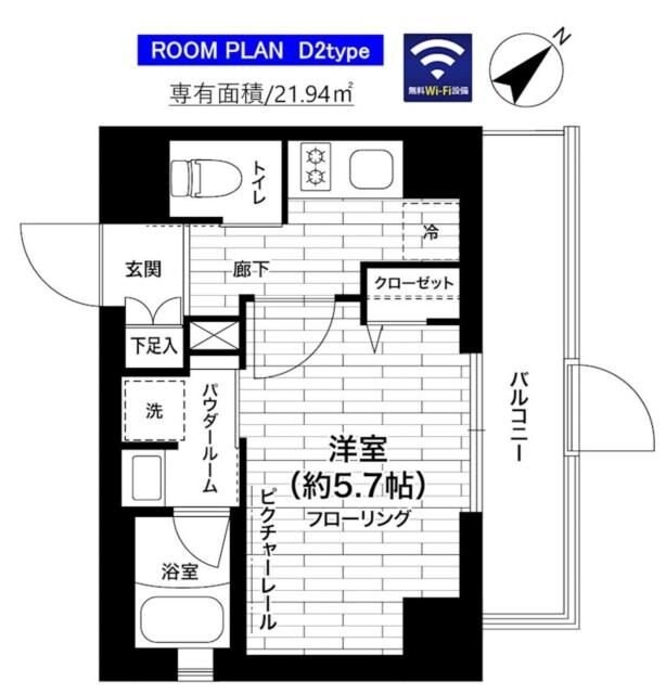 ステージグランデ稲城長沼駅前の物件間取画像