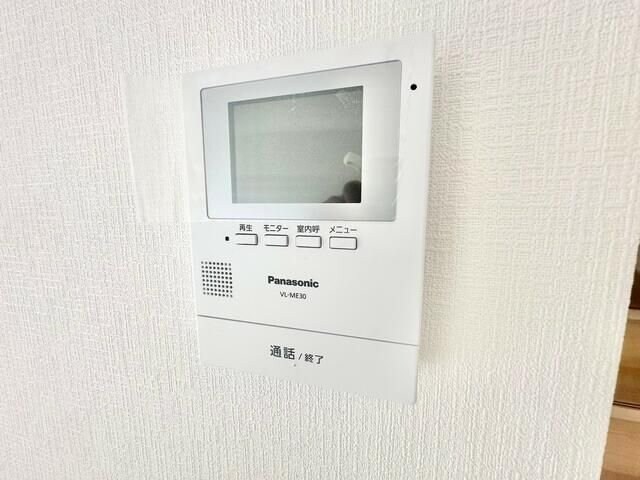 西府町テラスハウスの物件内観写真