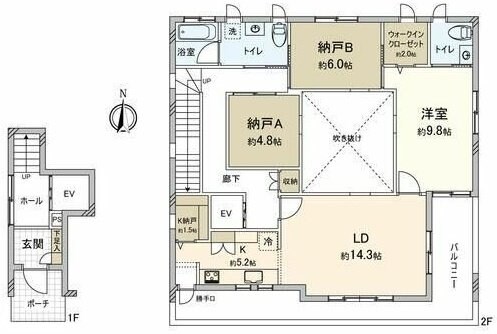 成城８丁目戸建　２階部分の物件間取画像