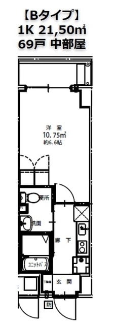 Ｄａｆｆｉｔｔｏ　三鷹の物件間取画像