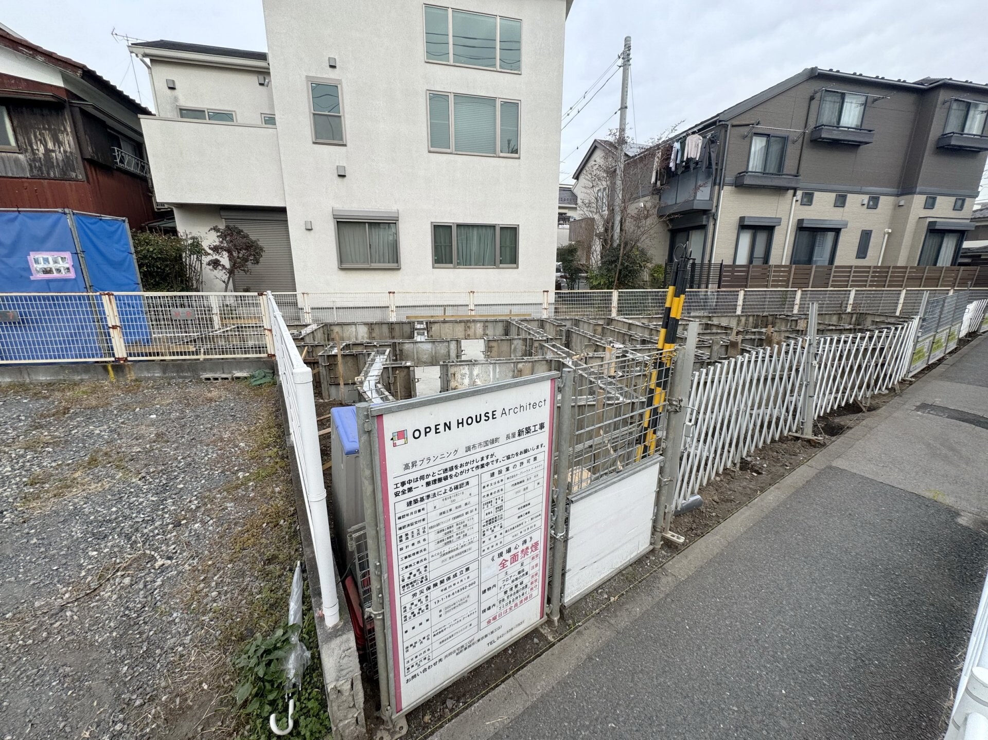 仮称　布田駅前アパートの物件内観写真