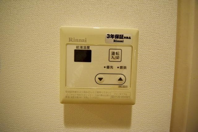 ＡＫマンション5の物件内観写真