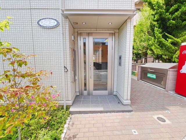 サニーコートの物件内観写真